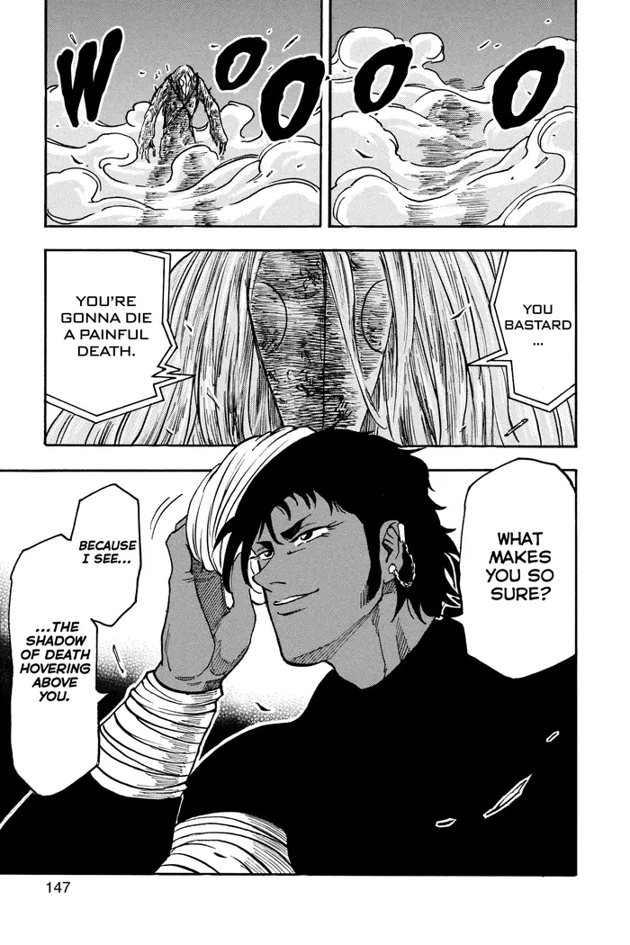 Toriko Chapter 41 image 19_optimized